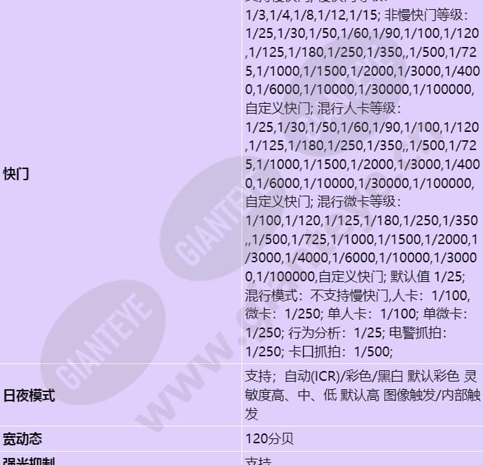 x2241-cl_s_cn-2.jpg