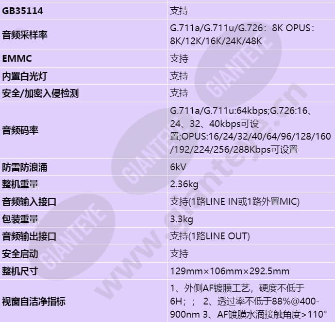 x2241-cl_s_cn-6.jpg
