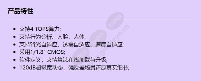 x2241-fli_f_cn.jpg