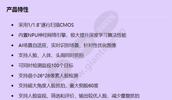 x2261-fl_f_cn-0.jpg