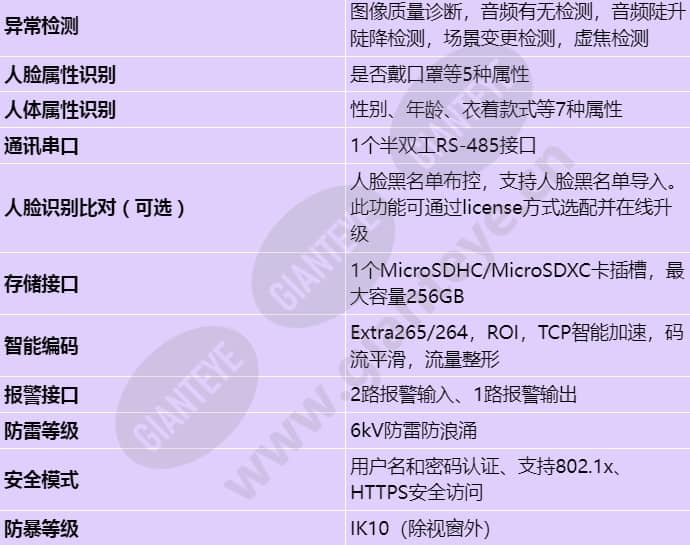 x2261-fl_s_cn-3.jpg