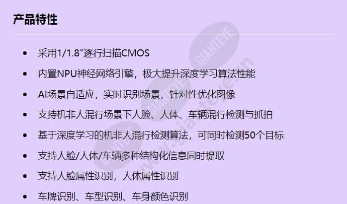x2261-hl_f_cn-0.jpg