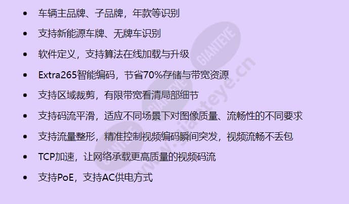 x2261-hl_f_cn-1.jpg