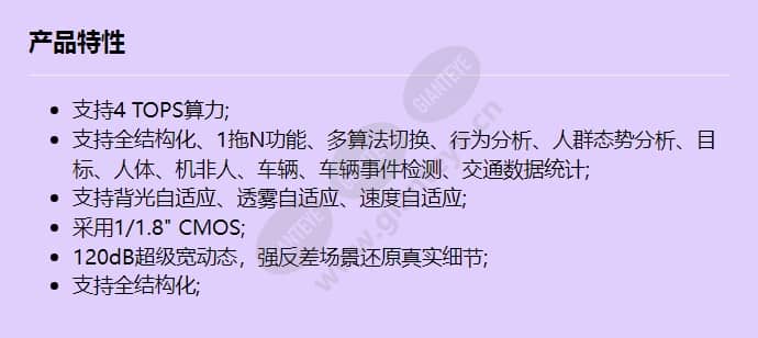 x2281-hl_f_cn.jpg