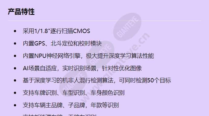 x2321-vg_f_cn-0.jpg