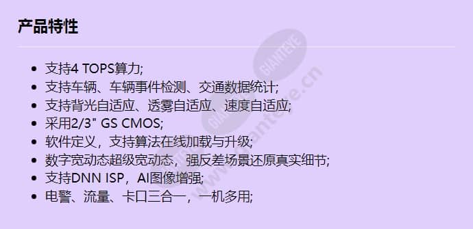 x2331-10-tl_f_cn.jpg