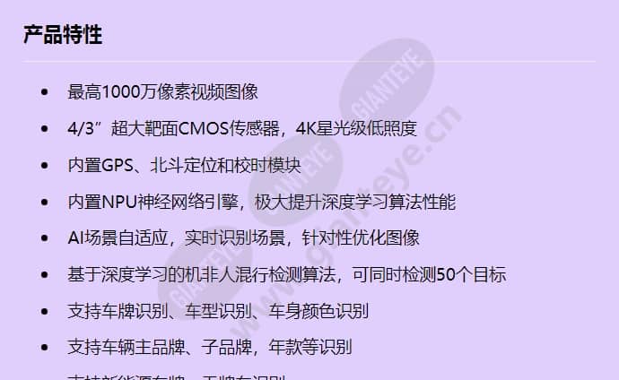 x2381-vg_f_cn-0.jpg