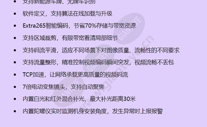x2381-vg_f_cn-1.jpg