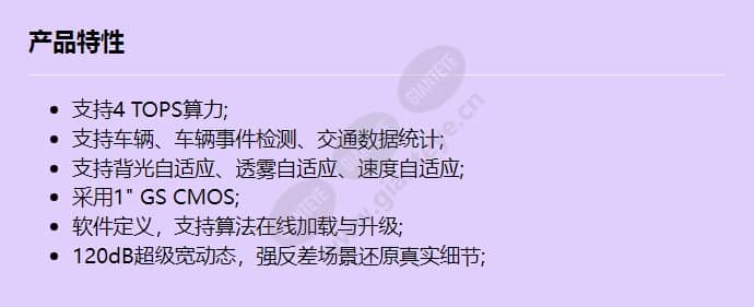 x2391-10-tl_f_cn.jpg
