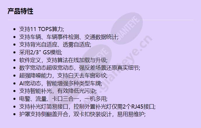 x2391-18-tl_f_cn.jpg