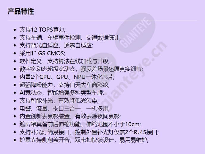 x2391-20-tl-b_f_cn.jpg