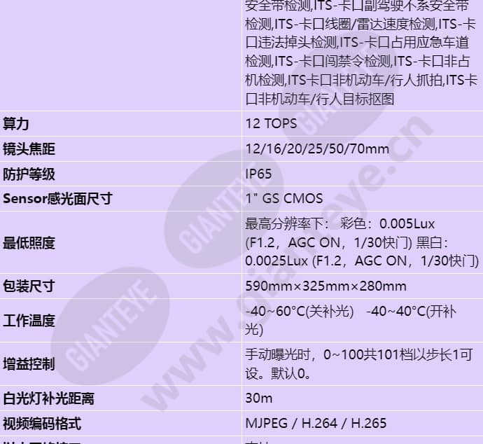 x2391-20-tl-b_s_cn-1.jpg