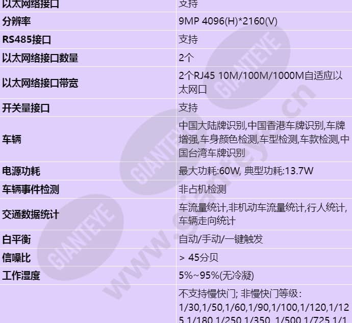 x2391-20-tl-b_s_cn-2.jpg