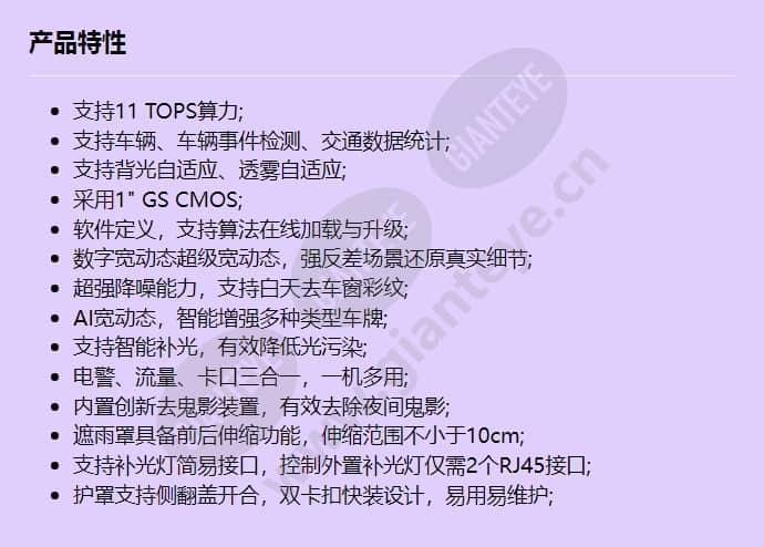 x2391-20-tl-c_f_cn.jpg