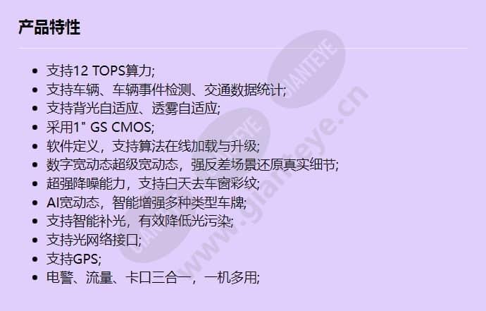 x2391-20-tl-gfb_f_cn.jpg