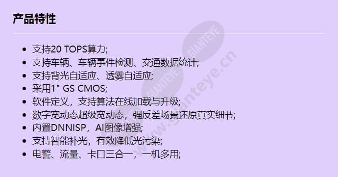 x2391-20-tl_f_cn.jpg