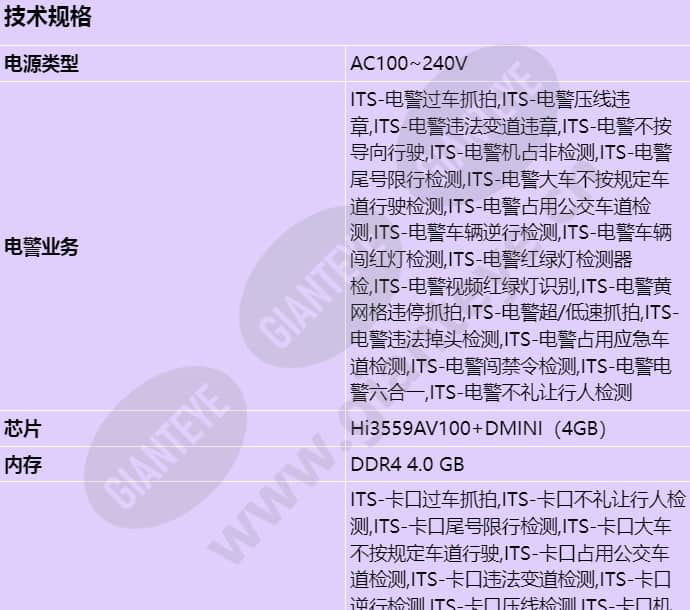 x2391-20-tl_s_cn-0.jpg