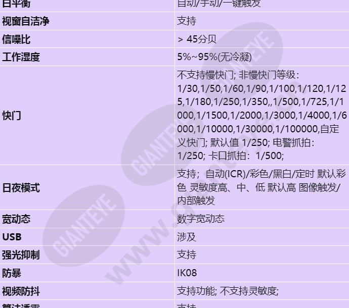 x2391-20-tl_s_cn-3.jpg