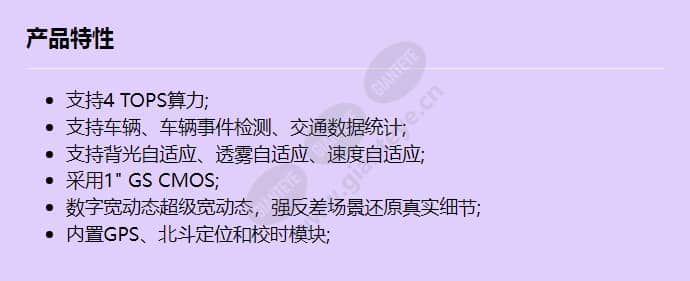 x2391-epl_f_cn.jpg