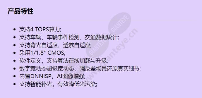 x2392-10-tl_f_cn.jpg