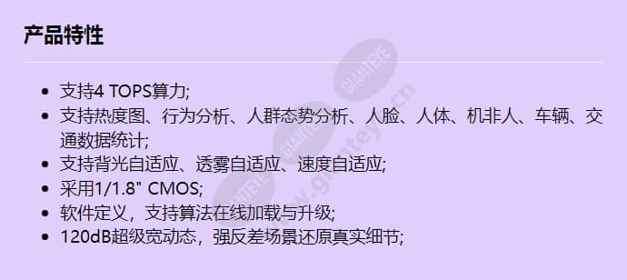 x3221-i_f_cn.jpg