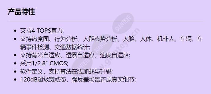 x6621-z30_f_cn.jpg