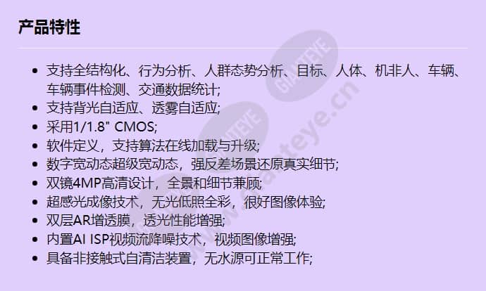 x6741-20-gz40-e2-wp_f_cn.jpg