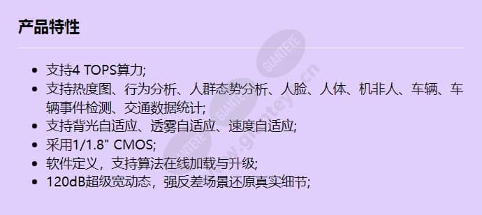 x6781-z37_f_cn.jpg