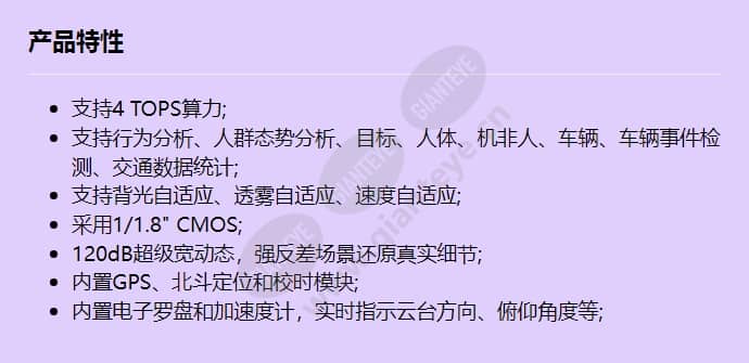 x6921-z48_f_cn.jpg