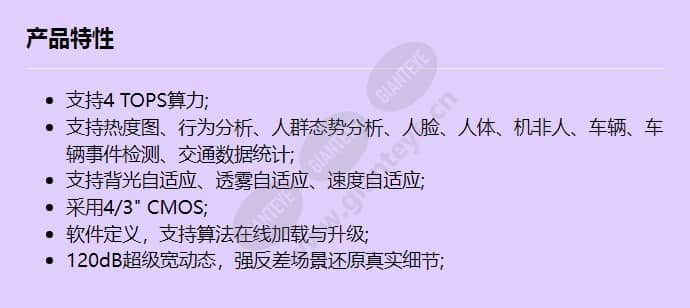 x6981-z20_f_cn.jpg