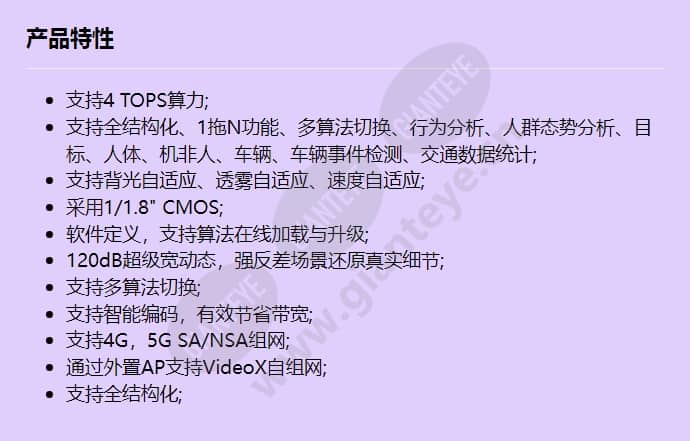 x7341-10-hmi-w5_f_cn.jpg