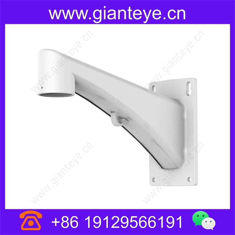 Huawei ACC2204H-W Dome Camera Outdoor Wall Mount Bracket 02411027 acc2204h-w_img_00.jpg