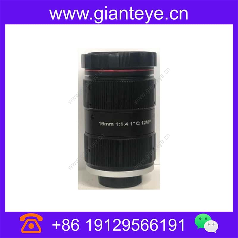 c-m16(12mp)-1f14_img_00.jpg