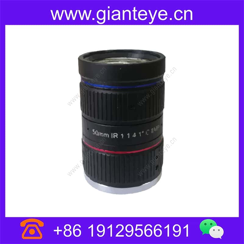 c-m50ir(8mp)-1f14_img_00.jpg