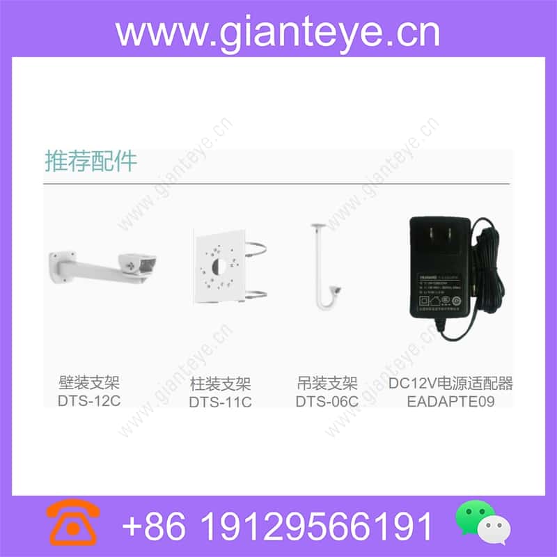 c212a-i-p_img_02.jpg