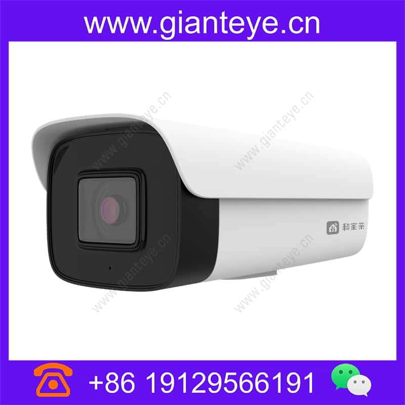 华为 Huawei C2150-SIU-MHJ 1T 500万红外AI筒型摄像机 02413895 c2150-siu-mhj_img_00.jpg