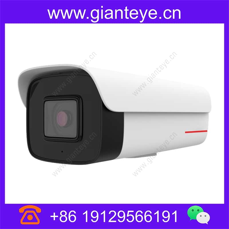 Huawei C2152-SIR-CN 1T 5MP IR AI Bullet Camera 02413622-001 c2152-sir-cn_img_00.jpg