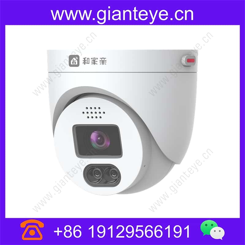华为 Huawei C3050-LIV3-MHJ 1T 500万双光全彩警戒AI半球型摄像机 02413827 c3050-liv3-mhj_img_00.jpg