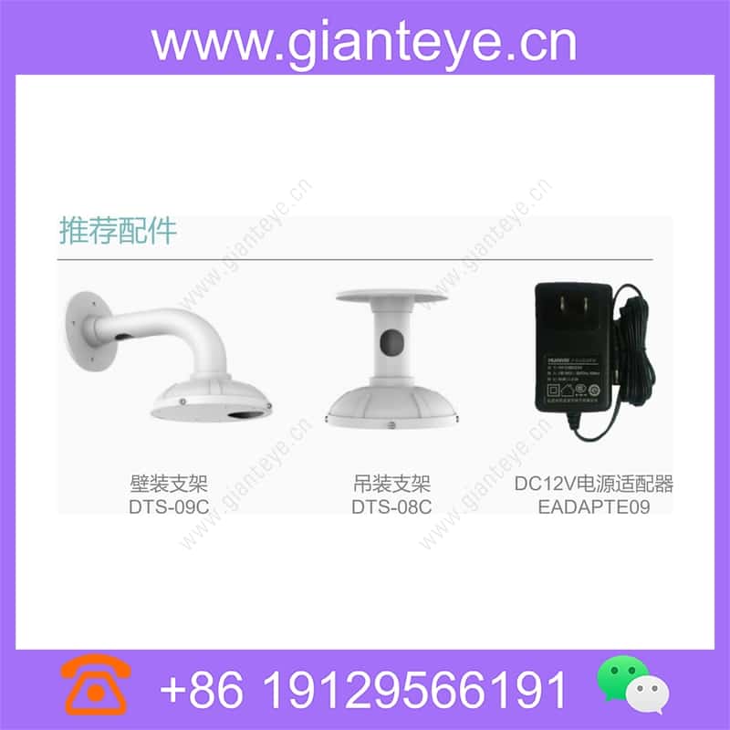 c305d-i-p_img_02.jpg
