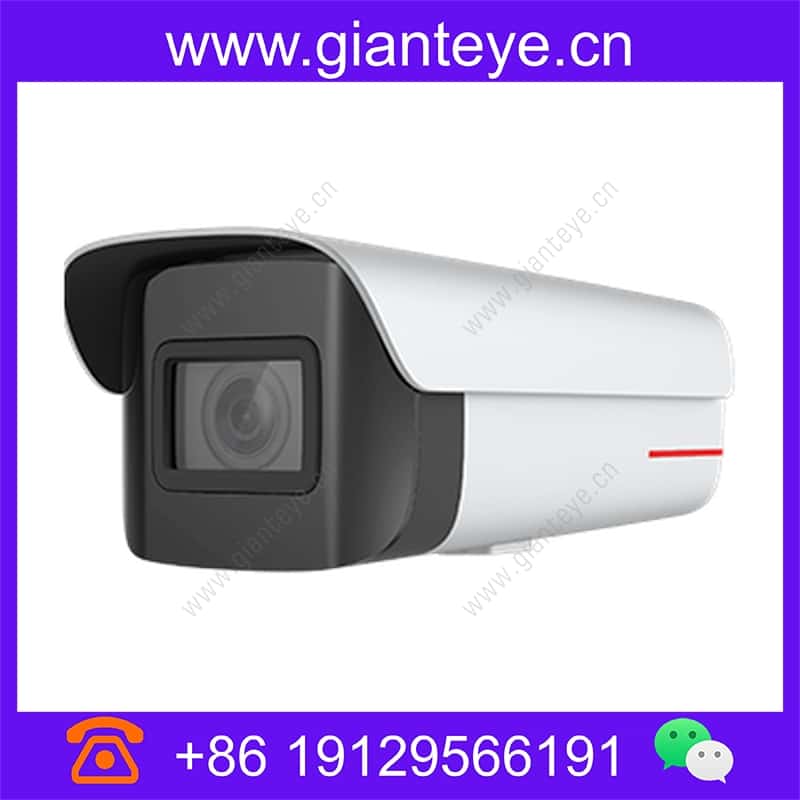 华为 Huawei D2150-10-SIU-Up 1T 500万红外AI筒型摄像机 02413010 d2150-10-siu-up_img_00.jpg