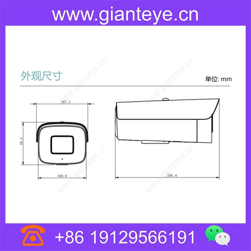 d2150-10-siu_img_01.jpg