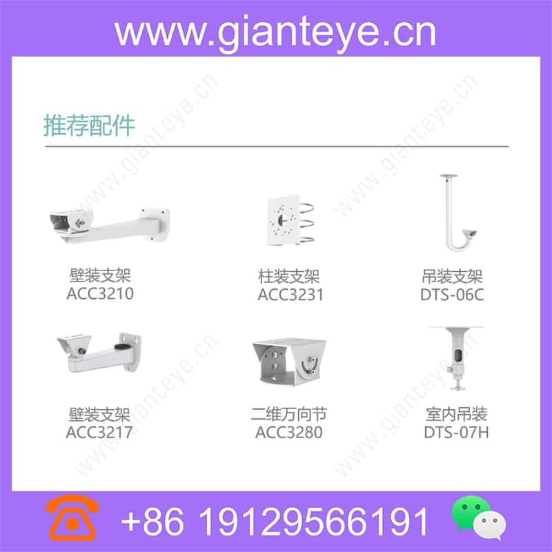 d2150-10-siu_img_02.jpg