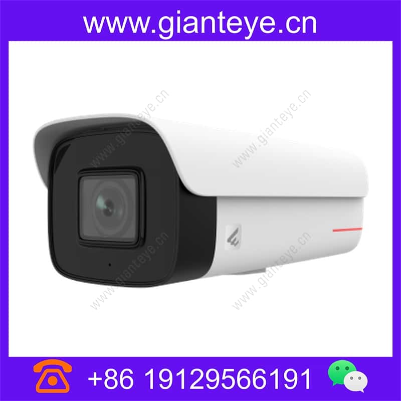 华为 Huawei D2152-10-IR 1T 500万红外AI筒型摄像机 02413623 d2152-10-ir_img_00.jpg