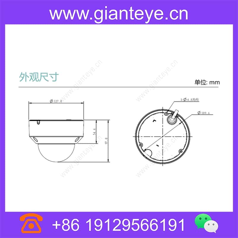 d3250-10-siu_img_01.jpg