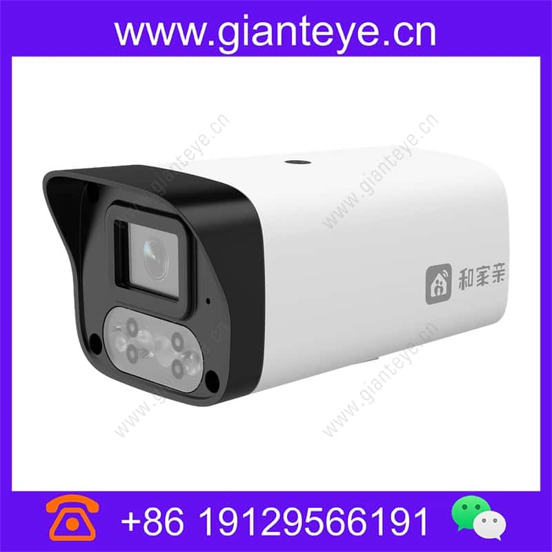 华为 Huawei G25M-A 智能摄像头 02413799 g25m-a_img_00.jpg