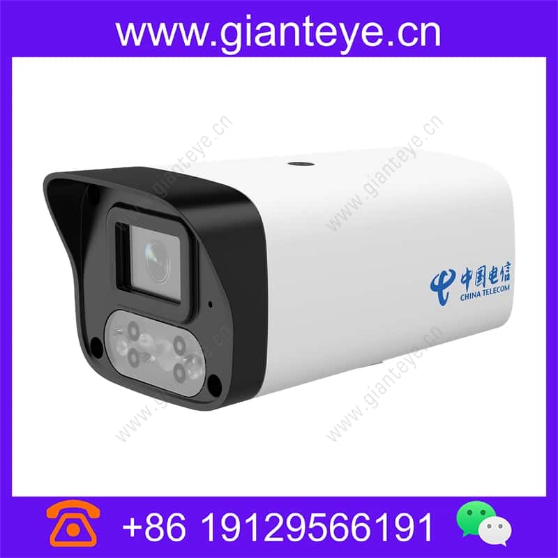 华为 Huawei G25T-A 智能摄像头 02413798 g25t-a_img_00.jpg
