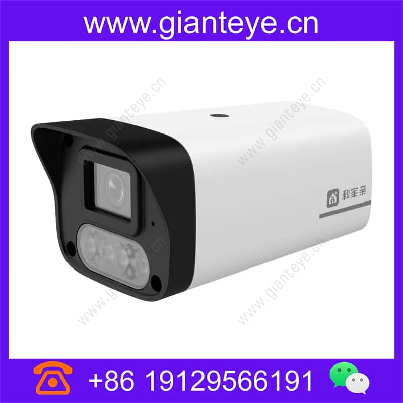 华为 Huawei G26M 智能摄像头 02413972 g26m_img_00.jpg