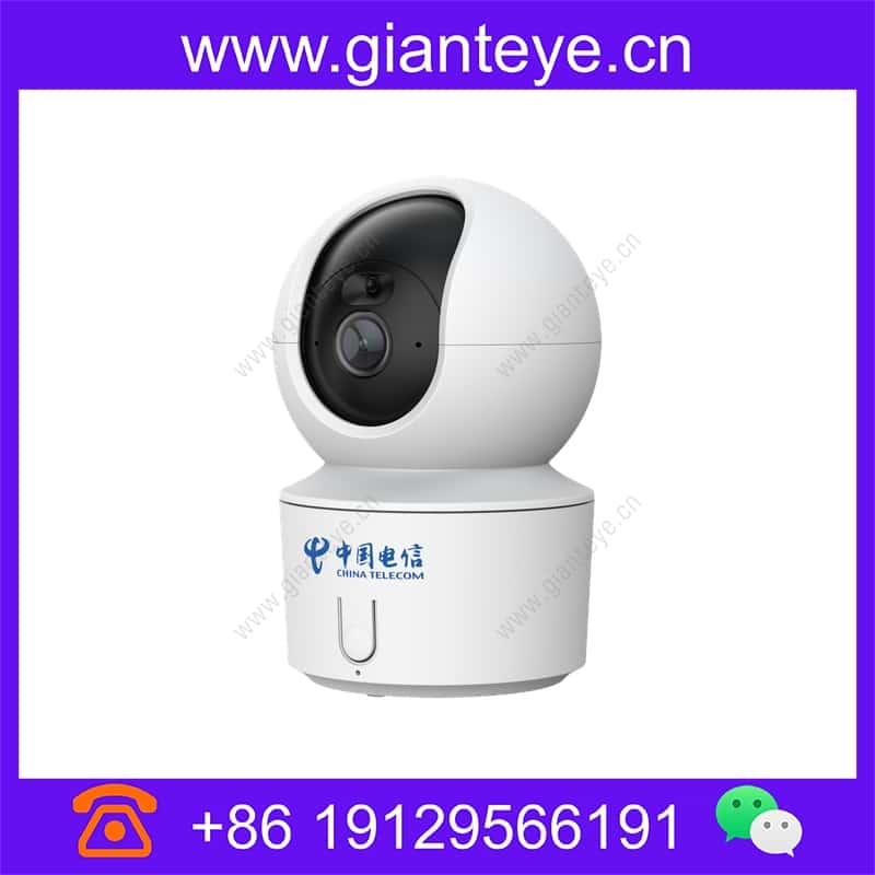 华为 Huawei G55T-A 智能摄像头 02413797 g55t-a_img_00.jpg