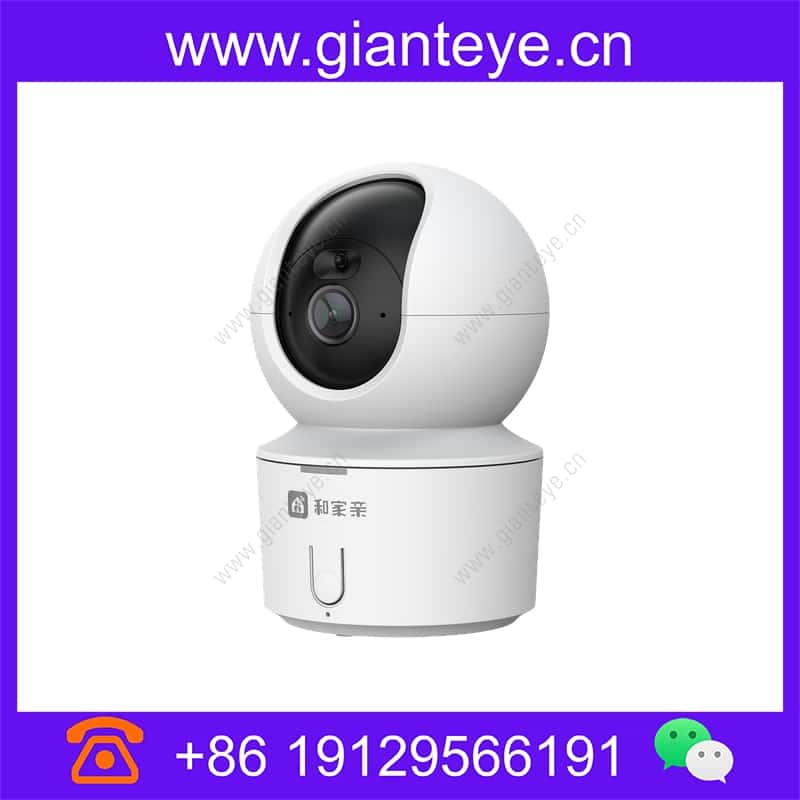 华为 Huawei G56M 智能摄像头 02413969 g56m_img_00.jpg