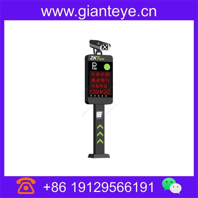 华为 Huawei HSS-DPR3000 熵基车牌识别一体机 hss-dpr3000_img_00.jpg
